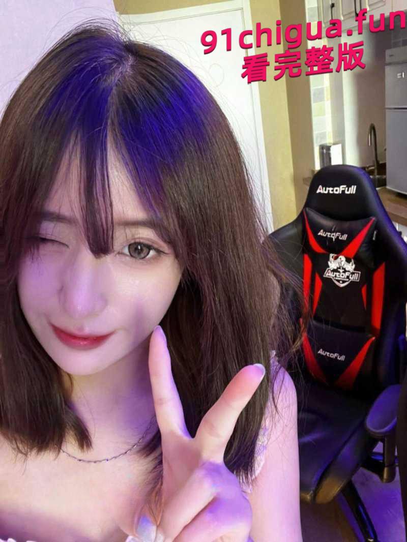 震惊!震惊!南昌某幼儿园老师【周展颜】被家长曝光卖淫给学生家长-1