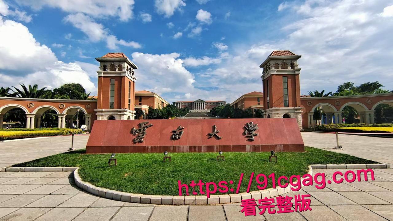 云南大学研究生 刘明明 沉溺SM性爱 打屁股接烟灰 被富二代操到嫩逼红肿羞辱高潮!-4
