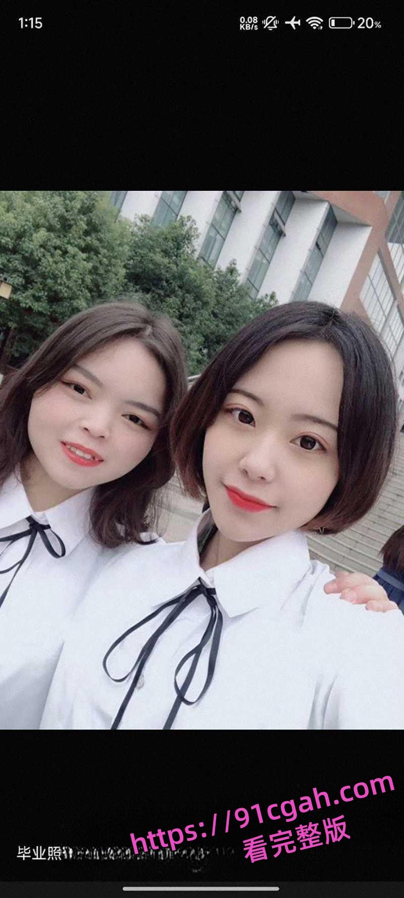 成都人妻范梓幄欠下网贷还不上 下海做鸡养活一家人 自己有个孩子也还在卖!-3