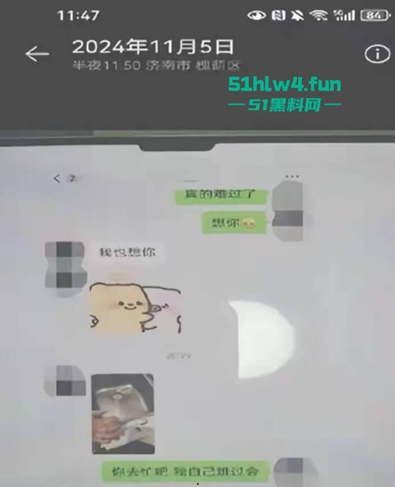 山东医科大学生物学副教授【许铎】婚内出轨自己学生,刚生完孩子3个月就带小三上位!-10