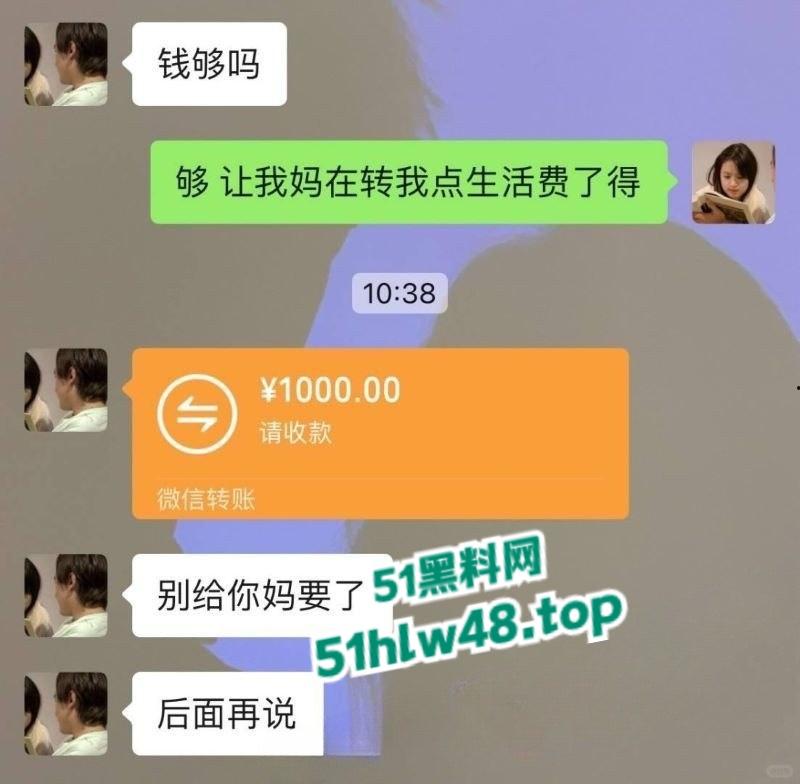 骚货研究生【田丽娜】与男友分手后被渣男无情曝光,激情火辣的性爱视频。-11