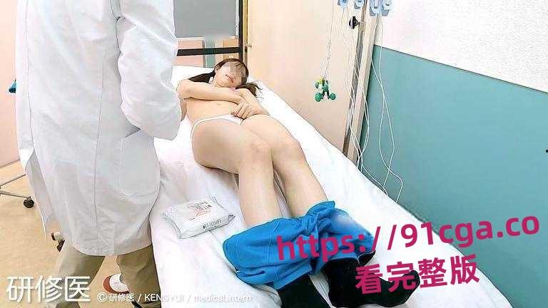 上海东方医院麻醉科医生孙贵新 私下传播病人裸照!-1
