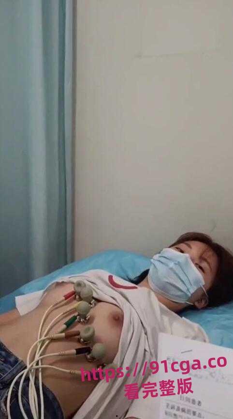 上海东方医院麻醉科医生孙贵新 私下传播病人裸照!-3