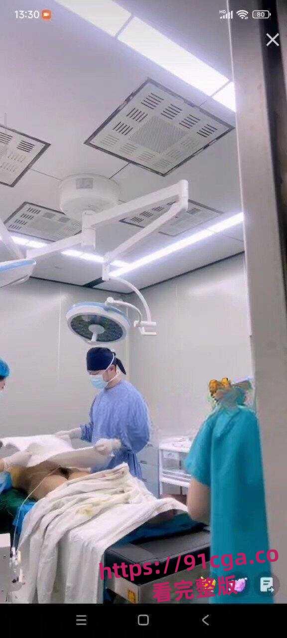 上海东方医院麻醉科医生孙贵新 私下传播病人裸照!-4