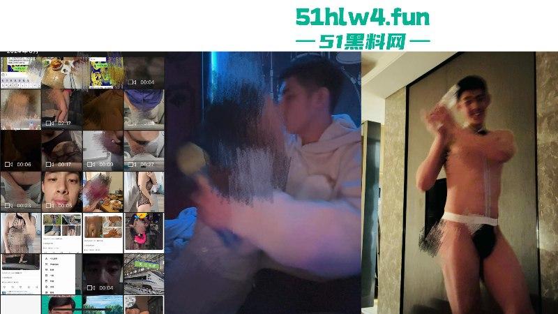 上海铁路局动车机械师【王雯冬】玩忽职守集体淫秽现场视频曝光,高铁人民安全谁负责?-29