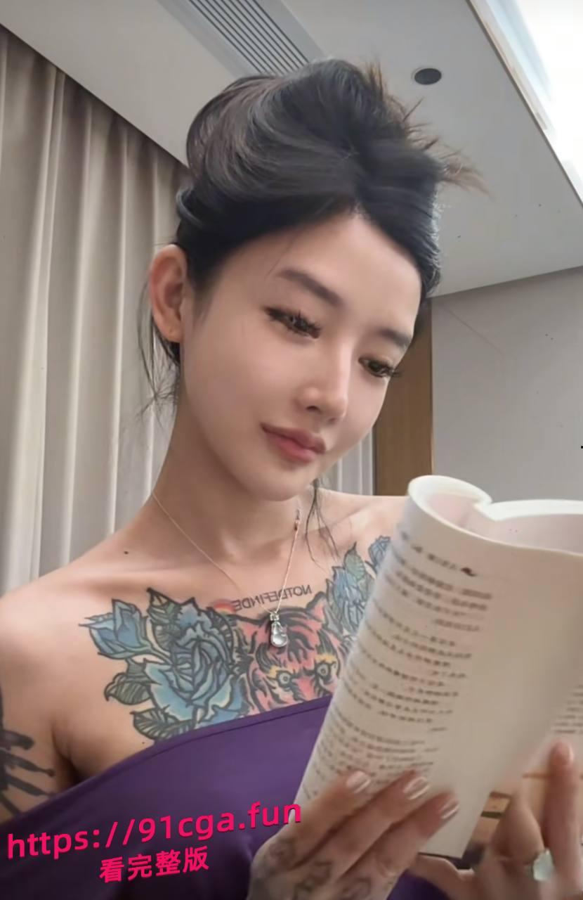 西港第一网红名妓 重庆人 抖音粉丝几十万网名张欣柔,西港职业吸毒贩毒捞女!据说身患多种世界罕见性病 #西港第一网红-6