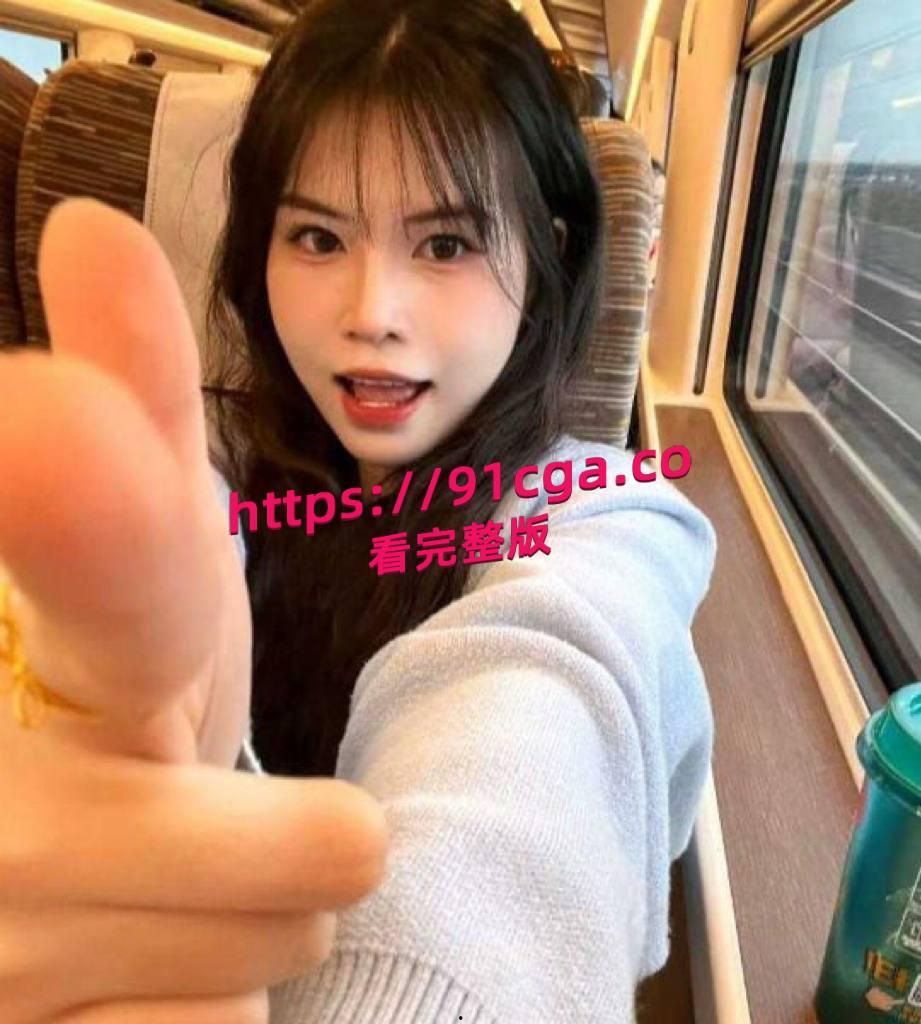 湖南农业大学反差研究生张伊林,天生反差母狗,有男友居然私下还和炮友约会做爱 #反差 #潮吹 #欲女 #绿帽子-1