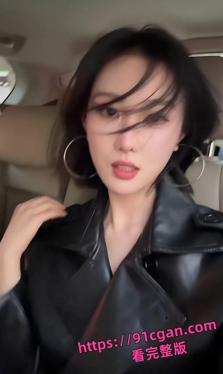 逆天小仙女分手半年后怀孕!找前任接盘还要求孩子随她姓-2