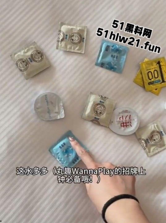 福利姬【丸崽】开辟新赛道,沉浸式体验当鸡的一天,不得不说这妹子太会玩了,搞得金主最后无精可射只剩清水!-1