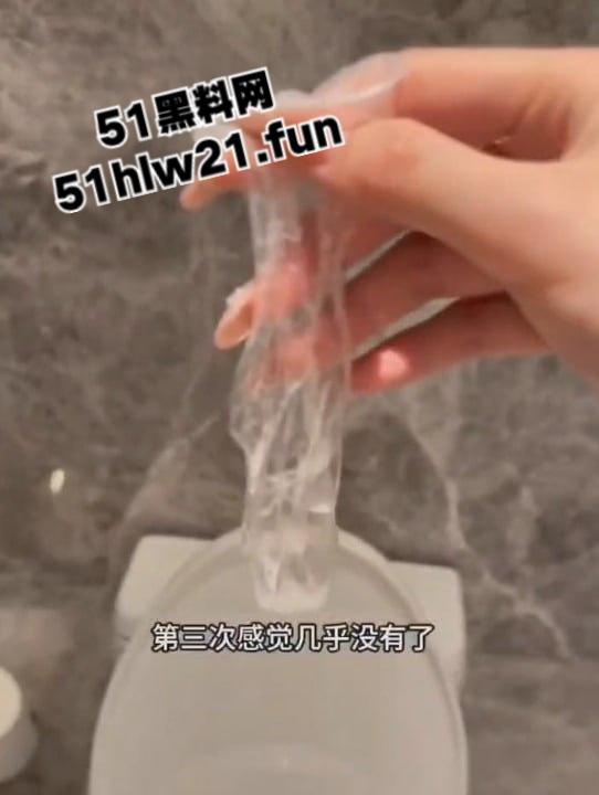 福利姬【丸崽】开辟新赛道,沉浸式体验当鸡的一天,不得不说这妹子太会玩了,搞得金主最后无精可射只剩清水!-8