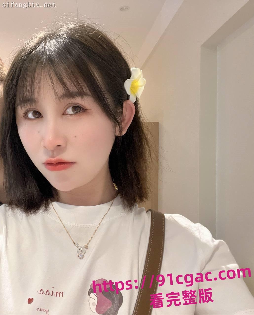 河南省南阳市南阳艺术学院女大学生刘媛鑫性爱视频被哥哥曝光!-3