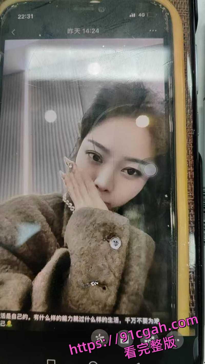 东营利津县利华益大瓜 集团高层领导与交警队女子安文娟玩换妻群交,两百多人全部感染艾滋-14