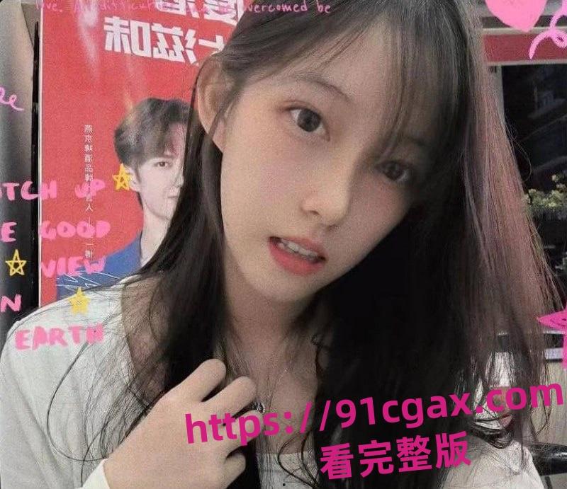 广东惠州炮姐王婉钰私生活超淫乱 扬言要被齐操爽翻天-1