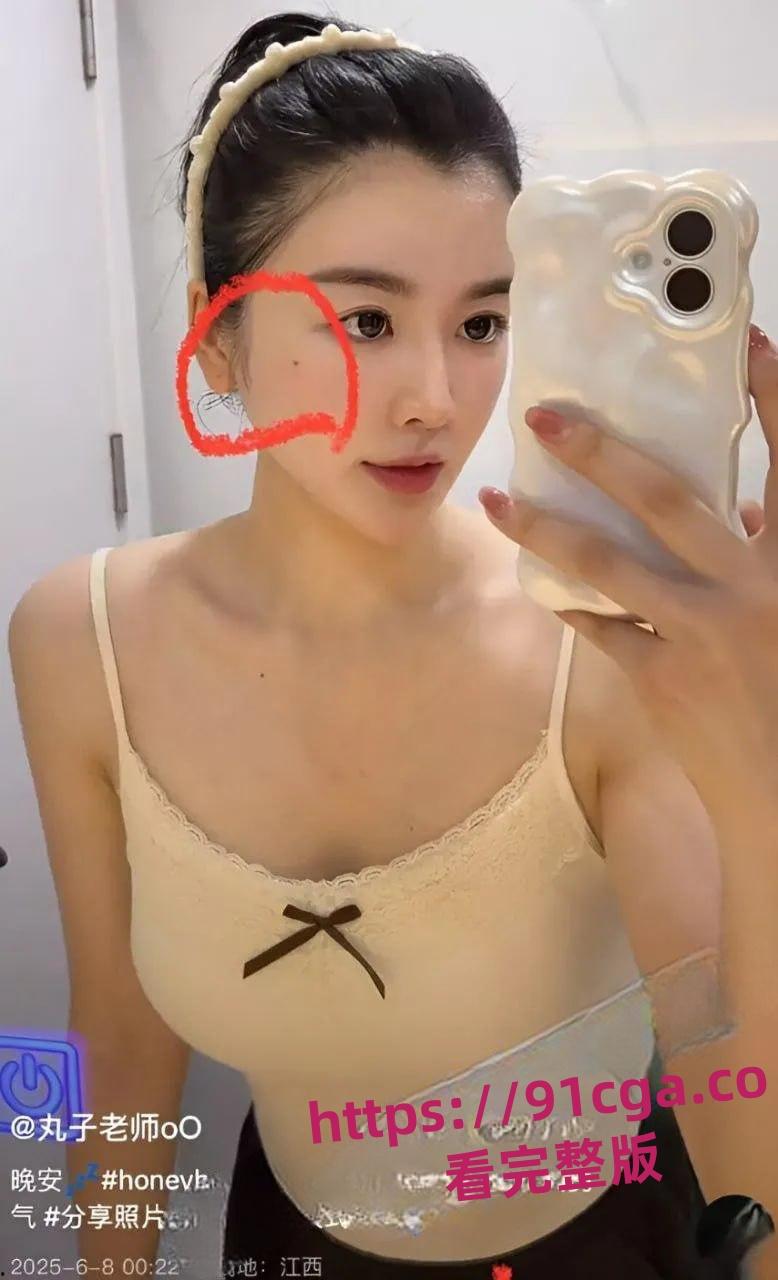 网红丸子老师真实身份被扒 推特情侣博主身份曝光 胸部痣和耳饰成实锤!-3