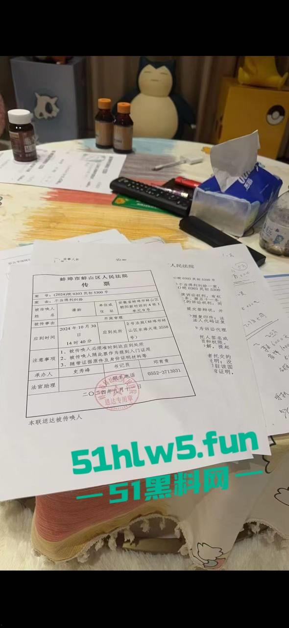 抖音百万网红【果子耶】 下海做外围当小三,不仅吸毒还满嘴谎话骗粉丝陪大哥,被原配起诉逃债到东南亚。-3