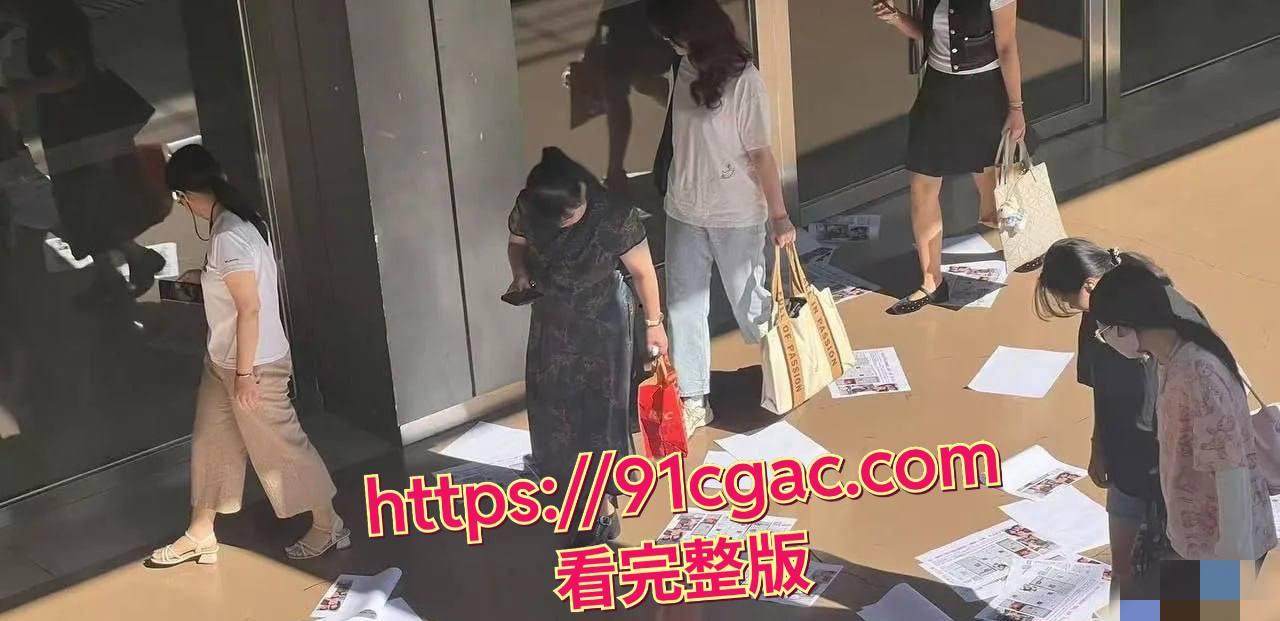 省广集团HR魏嘉欣出轨小鲜肉同事!偷情截图满天飞,未婚夫怒曝偷情视频 #省广集团丑闻-1