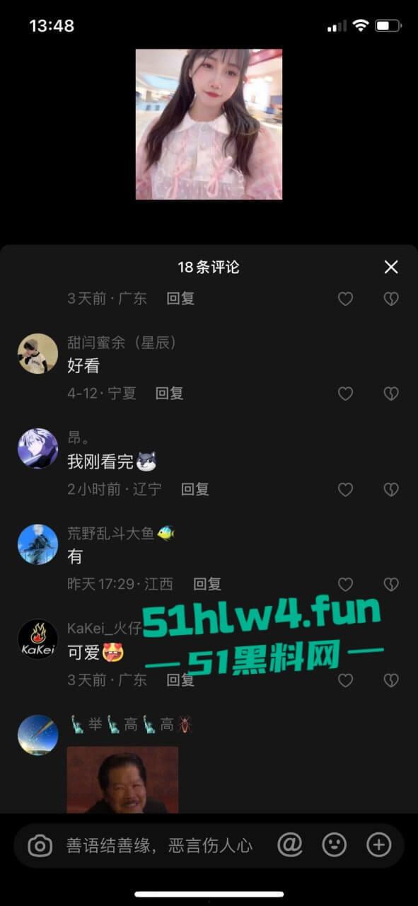 抖音白嫩萝莉【呆猫】高颜值双马尾小母狗,身材极品可御可甜榜一大哥定制全裸私拍流出。-4