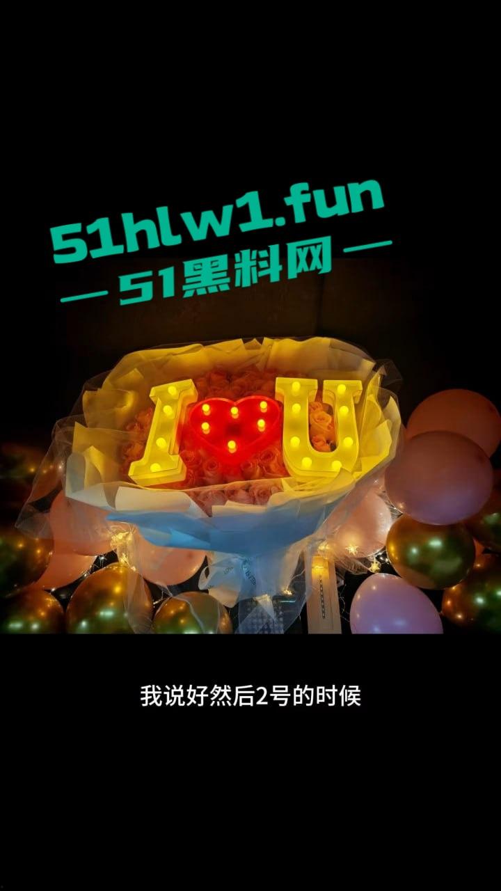 东北名媛【刘馨潞】脚踩三条豪门超跑船,富二代争相当舔狗被玩弄到团团转,原来恋爱脑不分有钱没钱!-1