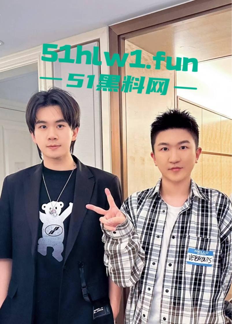 东北名媛【刘馨潞】脚踩三条豪门超跑船,富二代争相当舔狗被玩弄到团团转,原来恋爱脑不分有钱没钱!-26