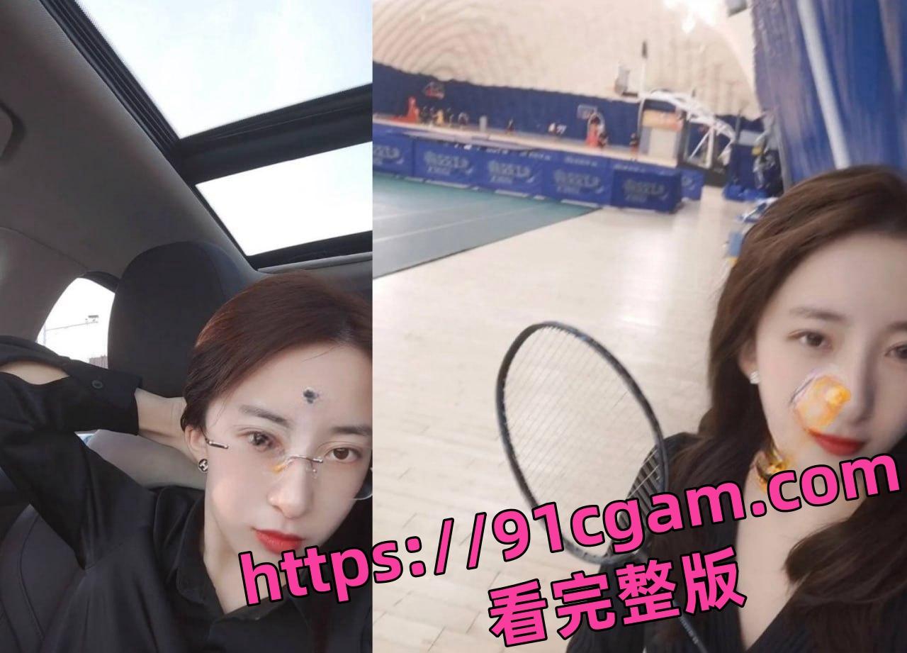 齐齐哈尔骚鸡刘文琪!舔狗半年为她花了10万+ 却被发朋友卡!还给舔狗戴绿帽!-3