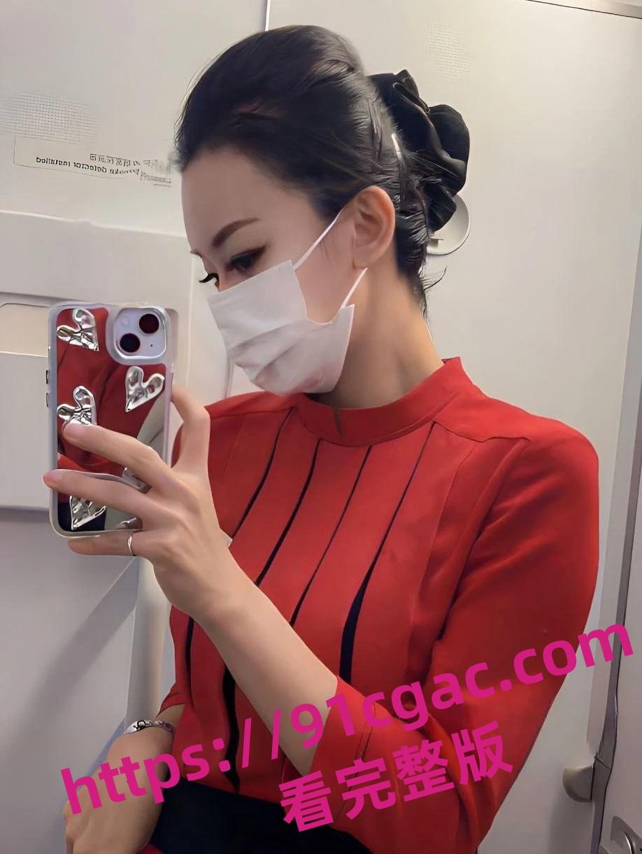 四川航空姐周娅菲惊爆丑闻!刚下飞机直奔酒店与炮友狂欢-3