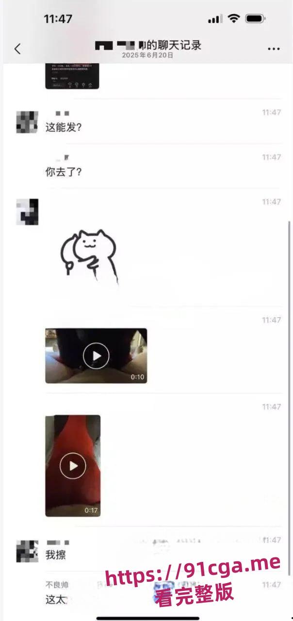 叙利亚黑珍珠来袭 良心b价288元一小时 兄弟们速冲!-2