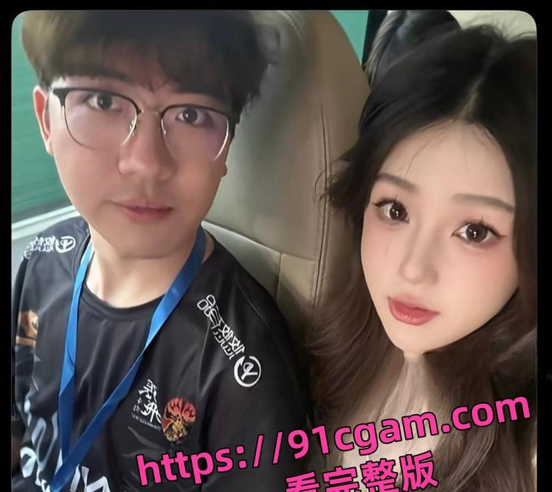 CNCS张斯柯z4kr被女友曝光:出轨嫖娼Pua女粉携带多种性病-3