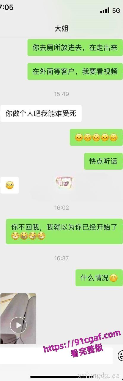 淫荡的小姨子把所有精液都射进她的阴道里 干了小姨子真是不枉此生!-7
