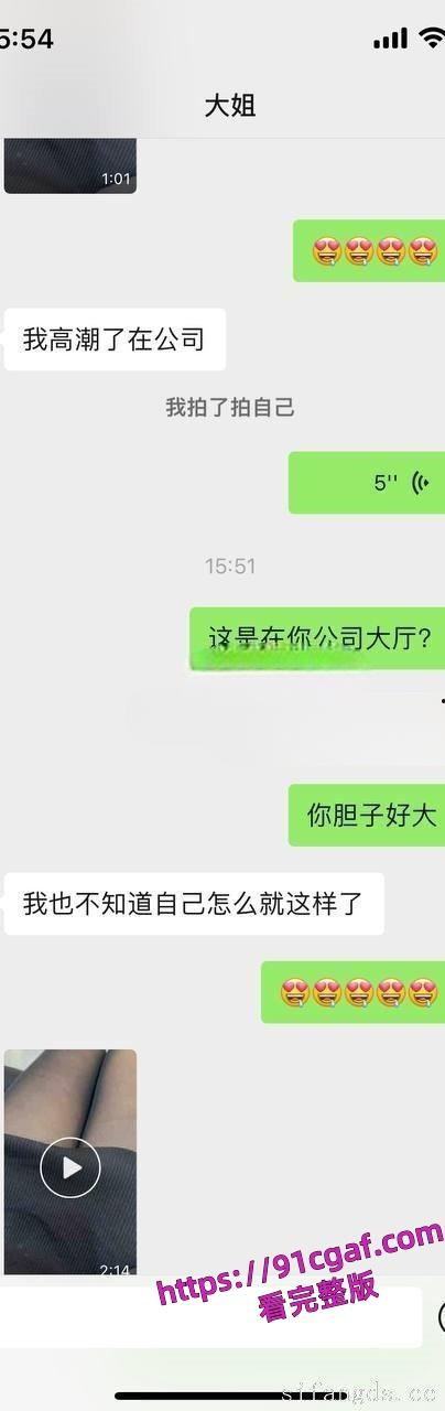 淫荡的小姨子把所有精液都射进她的阴道里 干了小姨子真是不枉此生!-10