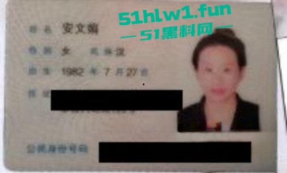 山东东营珍荣整装家居销售【安文娟】性瘾大骚逼,婚内出轨被爆淫照和不雅视频。-7