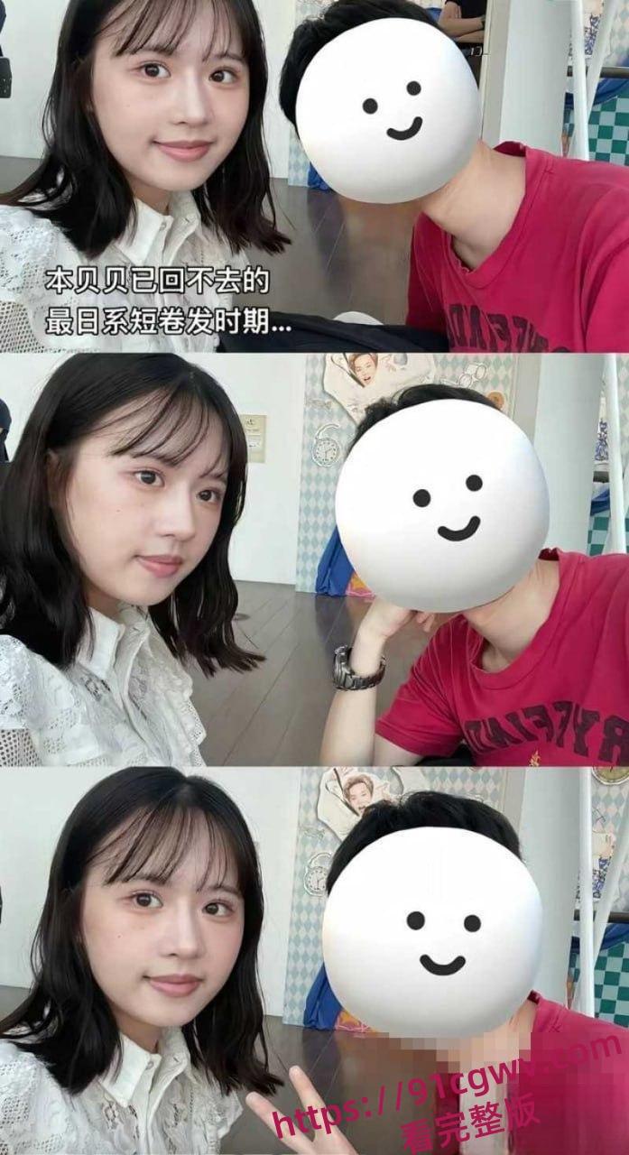 抖音400w粉网红树莓 弃养宠物约炮出轨 19岁辍学小妹与27岁无业游民 爱情故事震碎三观!-3