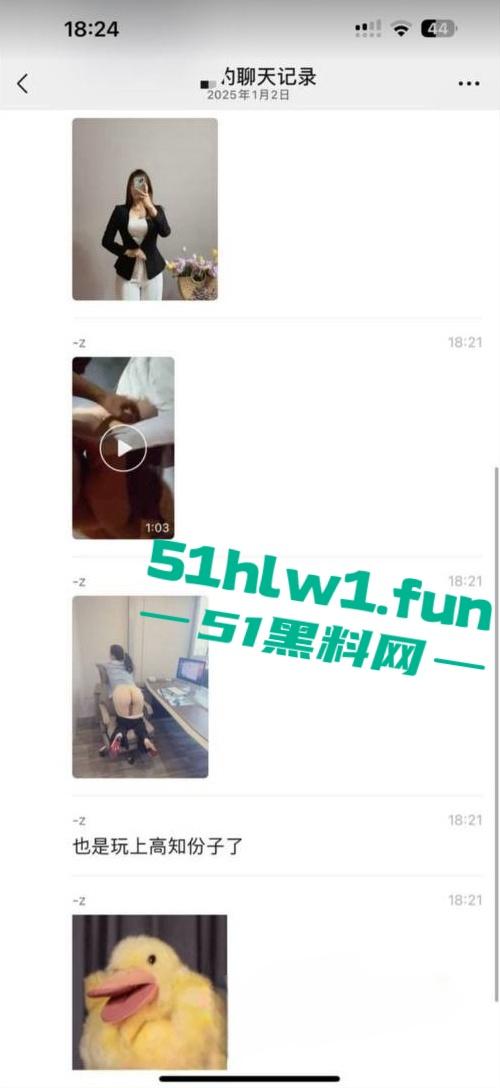 震惊大瓜!北京招商银行高管【廖飞】因欠债危机直接实名下海做鸡,职业白领傍上司还欲求不满发展性趣爱好。-12