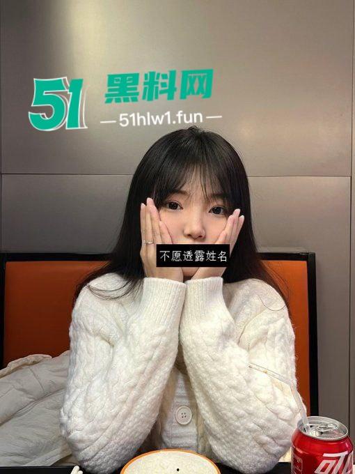 露出网黄【艺芋圆】高颜值大眼清纯母狗,主人调教成肉便器各种公共场合露出被扒出曝光后销声匿迹了。-5