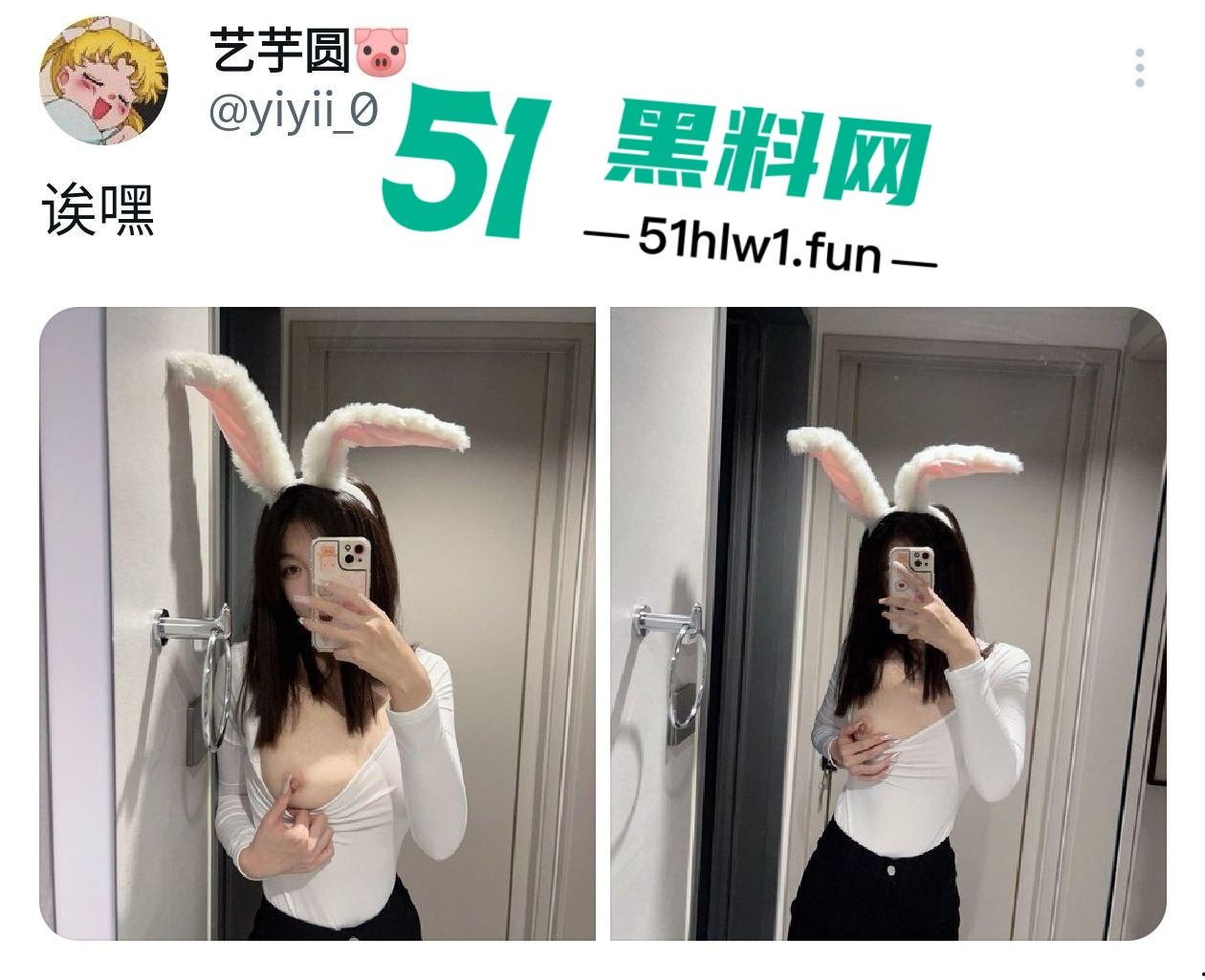 露出网黄【艺芋圆】高颜值大眼清纯母狗,主人调教成肉便器各种公共场合露出被扒出曝光后销声匿迹了。-9