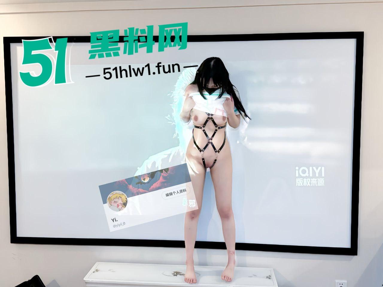 露出网黄【艺芋圆】高颜值大眼清纯母狗,主人调教成肉便器各种公共场合露出被扒出曝光后销声匿迹了。-13