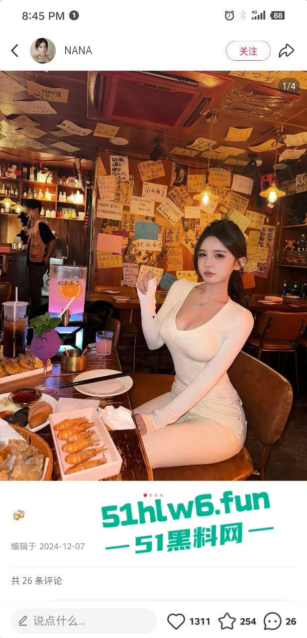 外围妹【丹丹】奶大逼骚陪睡富一晚净赚30万,拿钱跑路被皮条哥全网通辑骚料满天曝。-10