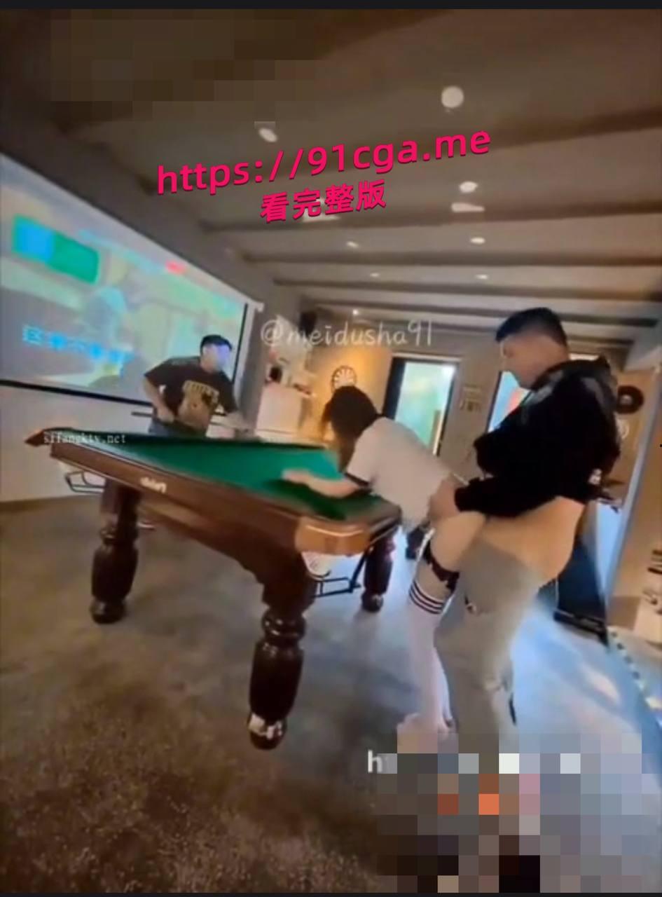 台球助教女神美杜莎 台球厅被干!长筒袜遭遇非人凌辱还是3P一起上-1