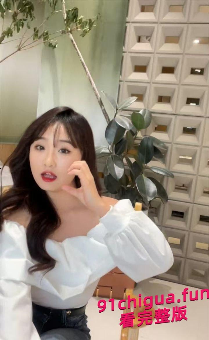 包头轻工学校王静火辣来袭 情趣装眼罩脚铐齐上阵 裸聊尺度惊人 #王静 #包头轻工技术学院-1