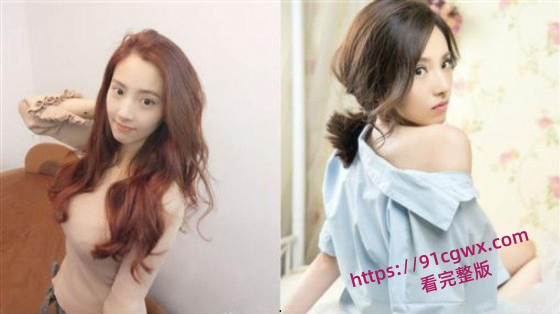 斗鱼纯欲天花板祖祖小姨妈与土豪私开裸聊视频 软嫩丰盈绝世美乳反差爆棚!-2