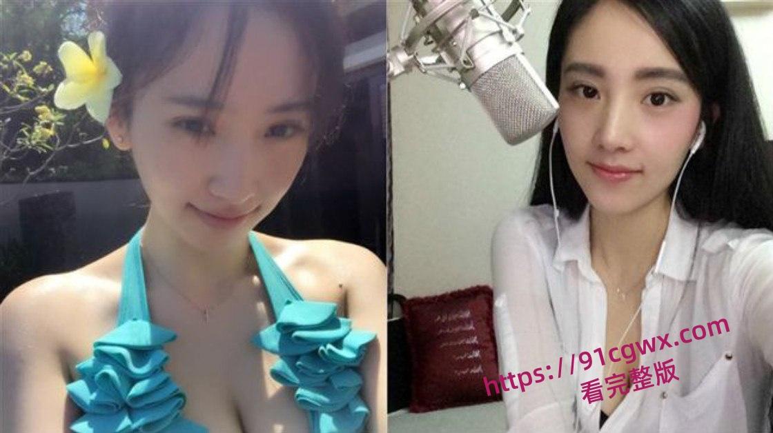 斗鱼纯欲天花板祖祖小姨妈与土豪私开裸聊视频 软嫩丰盈绝世美乳反差爆棚!-5