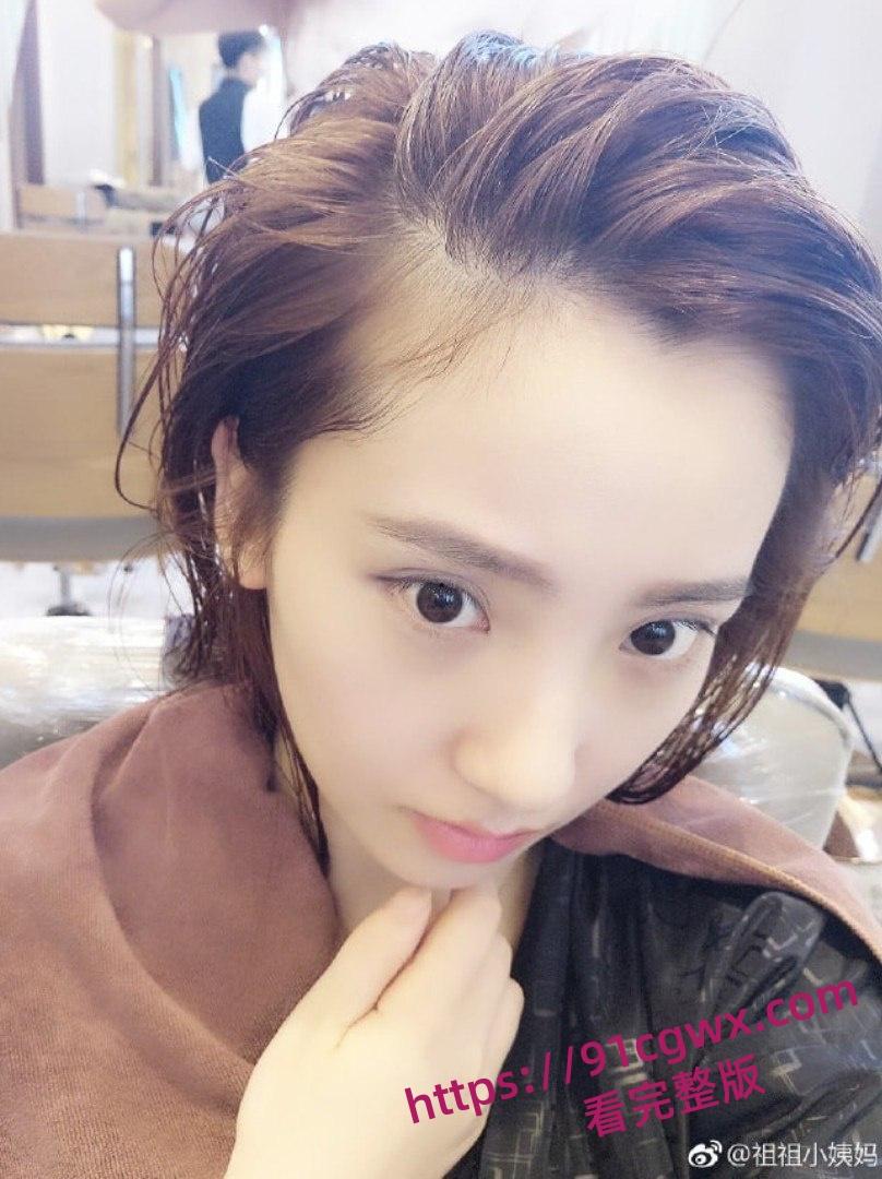 斗鱼纯欲天花板祖祖小姨妈与土豪私开裸聊视频 软嫩丰盈绝世美乳反差爆棚!-7