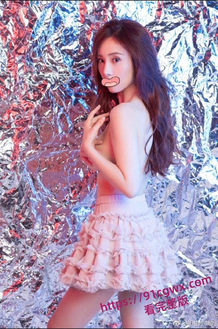 斗鱼纯欲天花板祖祖小姨妈与土豪私开裸聊视频 软嫩丰盈绝世美乳反差爆棚!-9