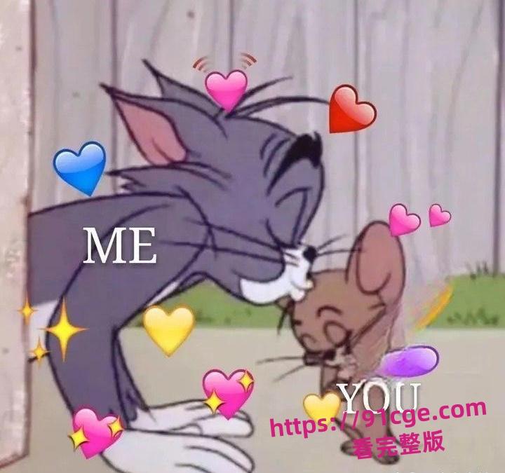 【'舔狗' 自鉴】😭今日被正式确诊为 卑微舔狗!-5