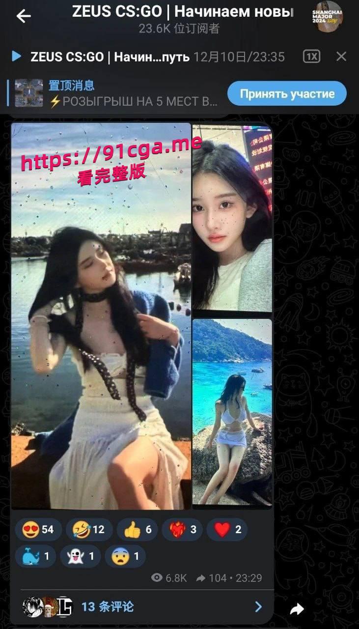 打上海major 玩上海teacher cs职业选手宙斯约炮上海easy girl拍视频在外网炫耀-6