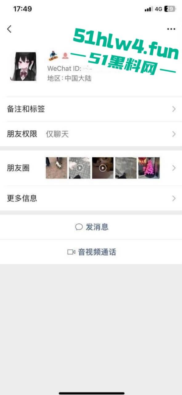 苏州大学高颜值【谢赛雅】外网变福利姬,据爆料消息称,大长腿骚货全国空降随便操。-2