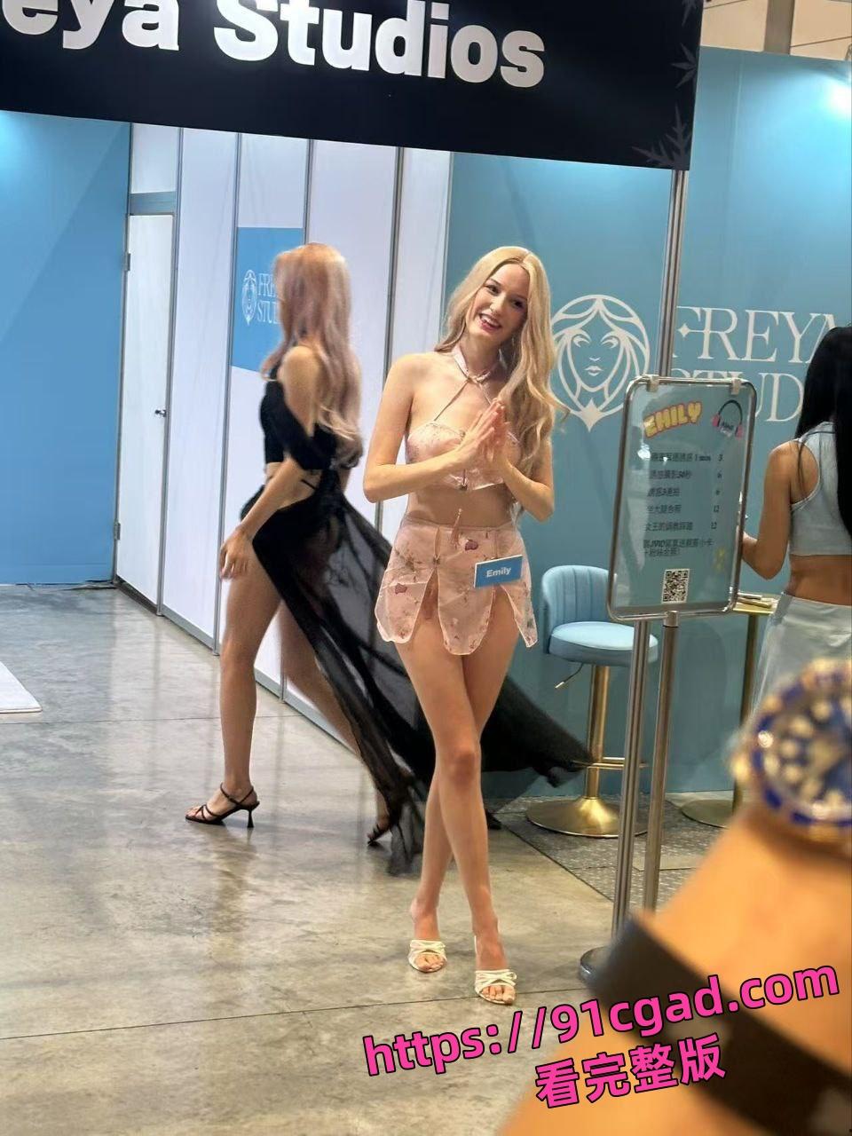 TRE台北国际成人展人山人海极其热闹 熟悉的面孔在展上浮现出来了快来看!-3