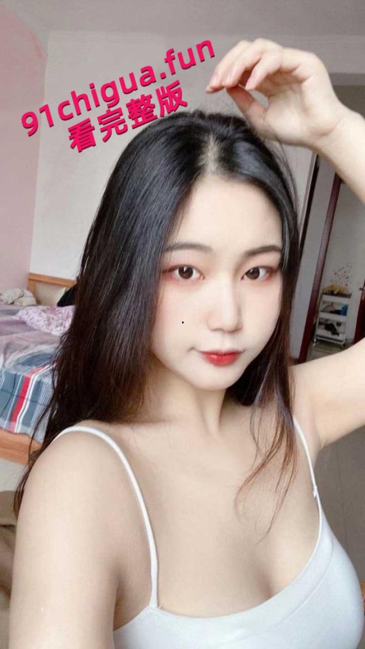 浙江护理职业技术学院学生妹【黄絮如】裸聊视频泄密,大尺度自慰呻吟声悦耳动人,极品反差学生妹谁能不爱呢!-16