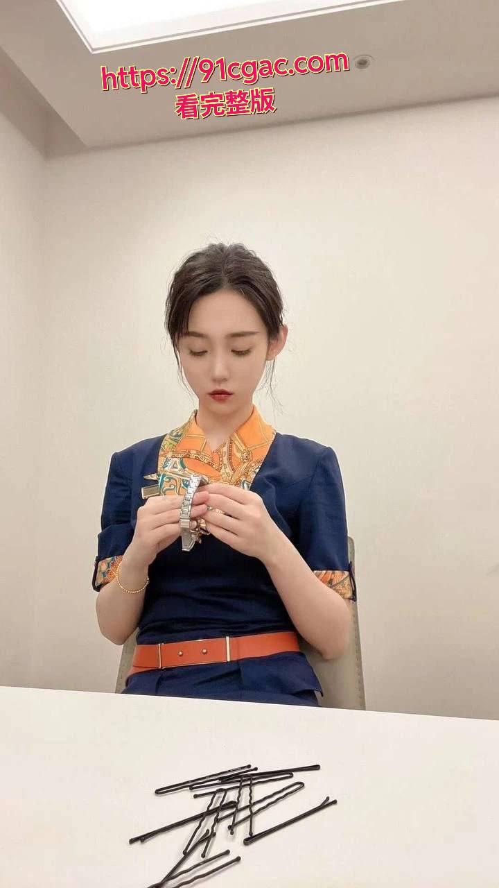 青岛航空乘务长张颖跟上司做爱视频流出,床上风骚无比!-2