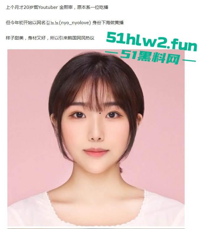 韩国福利姬女神【楚楚chuchu】完美身材大奶学生妹,清纯可爱的颜值下御姐身材超性感,水晶道具自慰福利。-9