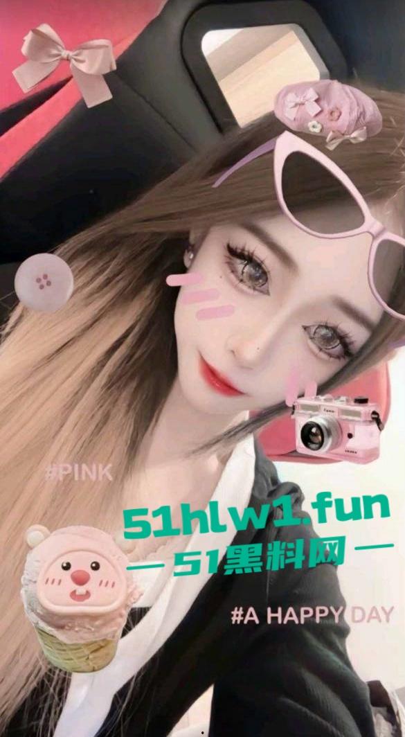 Tiktok高颜值擦边博主【林美珍】酒吧被捡尸事件,大神自曝激情啪啪视频吸引眼球。-10